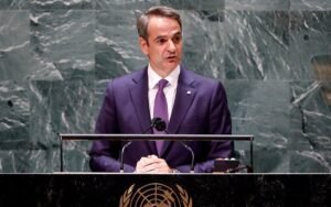 Μητσοτάκης από το βήμα του ΟΗΕ: «Αναζητούμε τον διάλογο και ειρηνική συνύπαρξη με τους γείτονές μας»