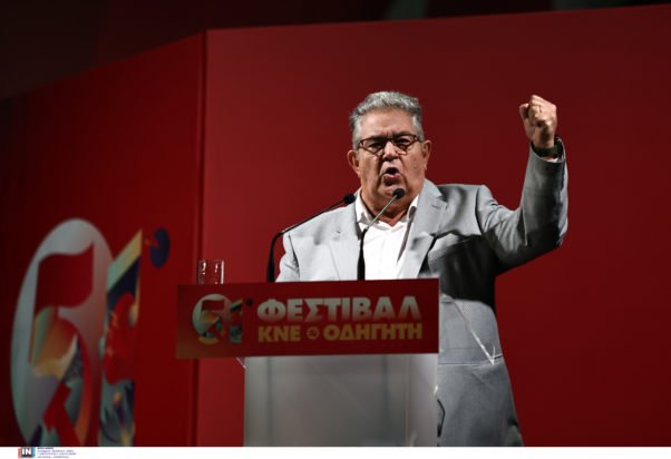 Κουτσούμπας στο 51ο Φεστιβάλ ΚΝΕ – Οδηγητή: Λαός και νεολαία στο πλευρό των συγγενών των θυμάτων των Τεμπών στον αγώνα που δίνουν για δικαίωση