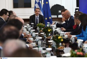 Τα θέματα που συζητήθηκαν στο Υπουργικό Συμβούλιο – Ποια νομοσχέδια παρουσιάστηκαν