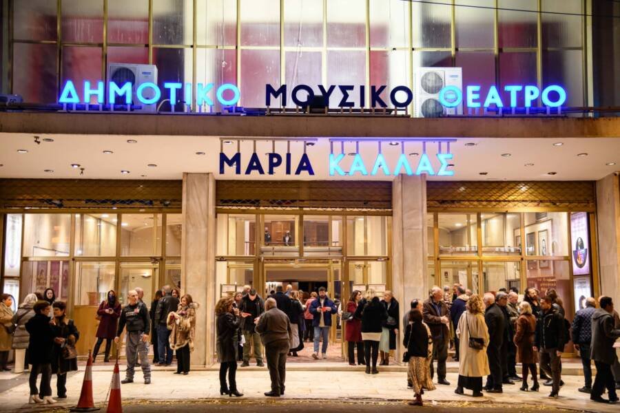 Ο Οκτώβριος ξαναφέρνει στην πόλη το Ολύμπια, Δημοτικό Μουσικό Θέατρο “Μαρία Κάλλας”