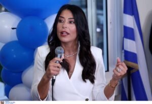 Λατινοπούλου για «πόθεν έσχες»: «Δεν προέρχομαι από «τζάκι» – Α ρε μαμά και μπαμπά που δεν έχετε εκατομμύρια