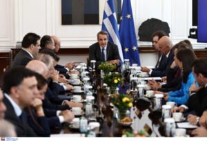 Ο κυβερνητικός «οδικός χάρτης» για το 2026 – Τα 8 οριζόντια σχέδια δράσης και οι 132 στόχοι ανά υπουργείο