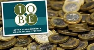 ΙΟΒΕ: Γιατί υποχώρησε ο δείκτης οικονομικού κλίματος τον Σεπτέμβριο – enikonomia.gr