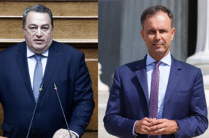 Τα «γαλάζια» βιβλία