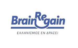 Το “BrainReGain – Ελληνισμός Εν Δράσει” διευρύνει τη συμμαχία του