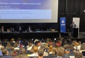 Τσίπρας: Η Ευρώπη δεν είναι μία ήπειρος χωρίς ηγεσία, είναι μία ήπειρος με λάθος ηγεσία