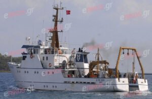Τραβάει το σκοινί η Τουρκία: Βγήκε το Piri Reis στο Αιγαίο – Δείτε φωτογραφίες