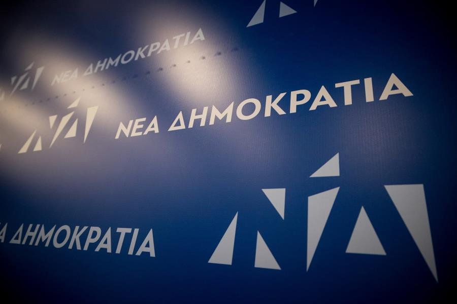 ΝΔ: Ο κ. Μπουνάκης οφείλει να δώσει εξηγήσεις – Αναμένουμε την απολογία του Προέδρου του ΠΑΣΟΚ