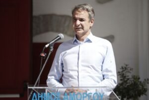Μητσοτάκης: «Παράθυρο» για επέκταση μειωμένων συντελεστών ΦΠΑ και σε άλλα νησιά – Τι είπε για ΕΝΦΙΑ και