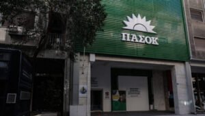 ΠΑΣΟΚ για ΟΠΕΚΕΠΕ: Η κυβέρνηση προσπαθεί να θολώσει τα νερά, ποιον θέλουν να καλύψουν; – Η απάντηση της