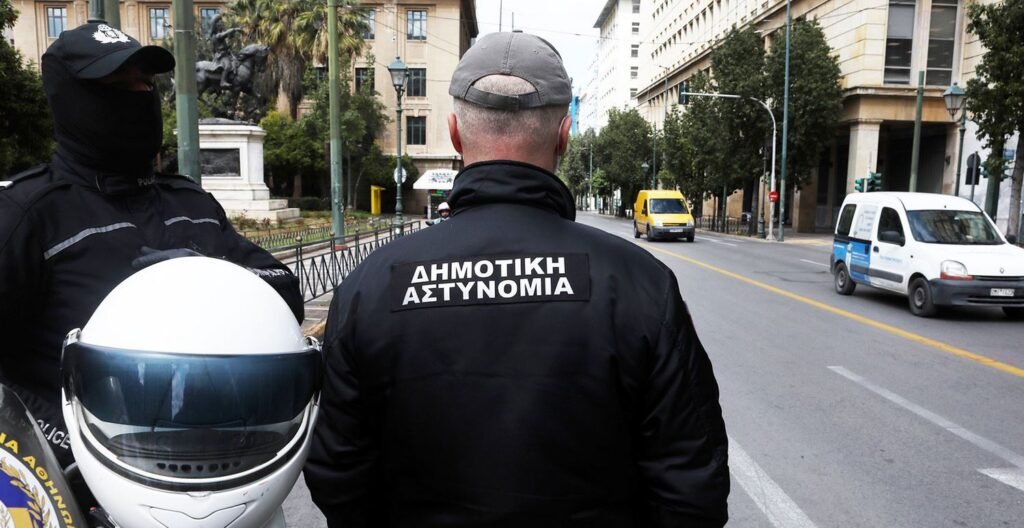 Προκήρυξη ΑΣΕΠ για προσλήψεις στην Δημοτική Αστυνομία: Μέχρι αύριο η κατάθεση υγειονομικών εξετάσεων-Ποιους