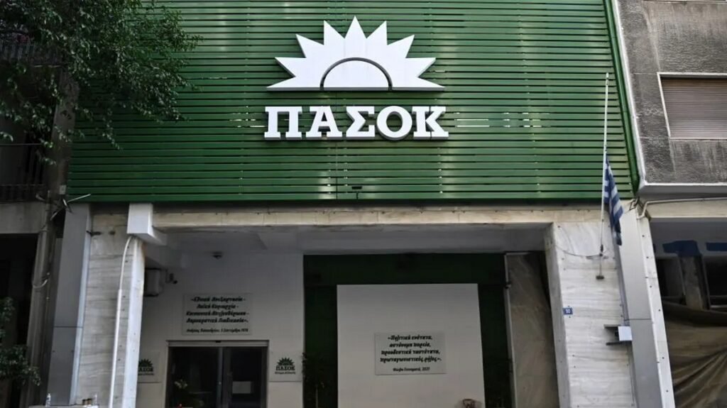 ΠΑΣΟΚ: «Καλωσορίζουμε τον κ. Βορίδη στην αλήθεια»
