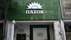 ΠΑΣΟΚ: «Καλωσορίζουμε τον κ. Βορίδη στην αλήθεια»