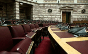 Βουλή: Τη Δευτέρα ο αγιασμός για τη νέα κοινοβουλευτική περίοδo