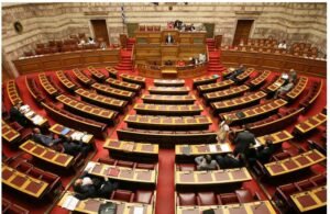 Προσχέδιο του προϋπολογισμού για το 2026: Τι ώρα θα κατατεθεί σήμερα στη Βουλή και τι θα περιλαμβάνει –