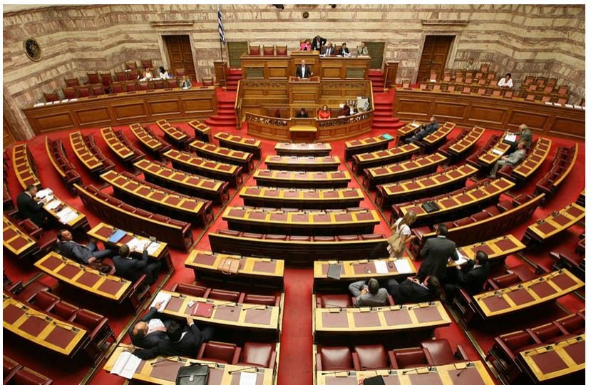 Προσχέδιο του προϋπολογισμού για το 2026: Τι ώρα θα κατατεθεί σήμερα στη Βουλή και τι θα περιλαμβάνει –