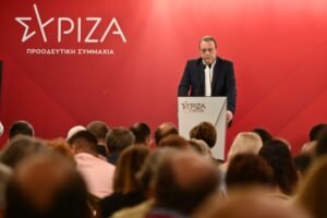 ΣΥΡΙΖΑ: Η απόφαση της Κεντρικής Επιτροπής – «Η χώρα πρέπει άμεσα να γυρίσει σελίδα»