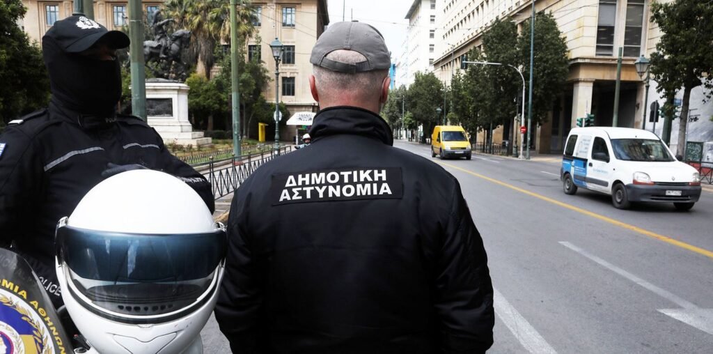 Προσλήψεις στη Δημοτική Αστυνομία: Αρχίζει αύριο η υποβολή αιτήσεων-Ποιους αφορά – enikonomia.gr