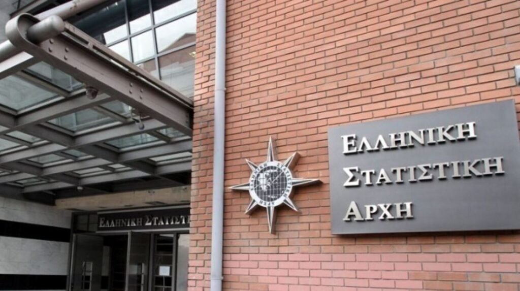 ΕΛΣΤΑΤ: Στο 1,9% ο πληθωρισμός τον Σεπτέμβριο – Δείτε αναλυτικά τα στοιχεία – enikonomia.gr
