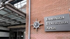 ΕΛΣΤΑΤ: Στο 1,9% ο πληθωρισμός τον Σεπτέμβριο – Δείτε αναλυτικά τα στοιχεία – enikonomia.gr