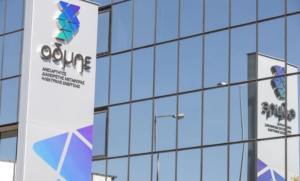 Ηλεκτρική ενέργεια: Ιστορικό υψηλό στις εξαγωγές το πρώτο εξάμηνο του 2025 – Αναλυτικά τα στοιχεία του ΑΔΜΗΕ