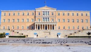 Βουλή: Ψηφίστηκε κατά πλειοψηφία το νέο εργασιακό νομοσχέδιο στην Επιτροπή Κοινωνικών Υποθέσεων -Τι είπε η