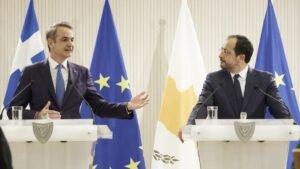 Ντόναλντ Τραμπ: Προσκάλεσε Ελλάδα και Κύπρο στην διάσκεψη για την Γάζα