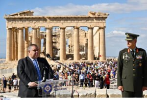 Σπανάκης: Η απελευθέρωση της Αθήνας επισφράγισε τον διαρκή αγώνα των Ελλήνων για ελευθερία