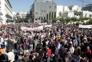 Φεσώνει τους εργαζόμενους 1 στους 10 εργοδότες!