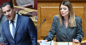 Άγριος καβγάς Γεωργιάδη – Δάγκα στη Βουλή – «Κλάψτε για τη Χαμάς που χάσατε»