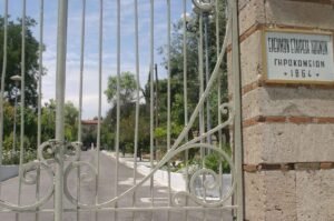 Αντιπαράθεση κυβέρνησης – Δήμου Αθηναίων για το Γηροκομείο Αθηνών – Η τροπολογία που «άναψε φωτιές»