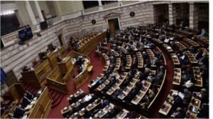 Βουλή: Αρχίζει σήμερα η διήμερη συζήτηση για το νέο εργασιακό νομοσχέδιο – enikonomia.gr