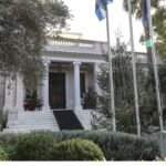 Αλλαγές στη Διοίκηση: Νέοι Γενικοί Γραμματείς σε Υπουργεία Υγείας και Προστασίας του Πολίτη