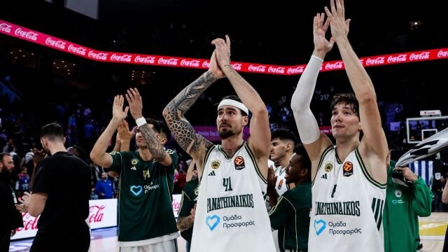 Euroleague: Στην κορυφή Παναθηναϊκός AKTOR και Χάποελ Τελ Αβίβ – Αποτελέσματα, πρόγραμμα, βαθμολογία (Βίντεο)