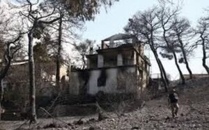 Διευκρινίσεις ΓΓ Κρατικής Αρωγής για τη στεγαστική συνδρομή 100% σε πληγέντες