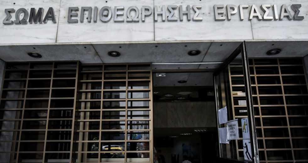 Επιθεώρηση Εργασίας: Ριζικές αλλαγές στους ελέγχους – Τι είναι το νέο μοντέλο BI – enikonomia.gr