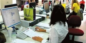 Εντατικοί ρυθμοί για τη μετάβαση στο νέο πειθαρχικό δίκαιο των δημόσιων υπαλλήλων