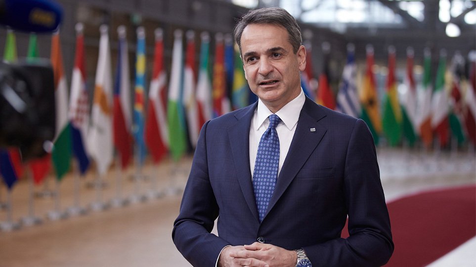 Στη Σύνοδο Κορυφής της MED9 στη Σλοβενία ο Κυριάκος Μητσοτάκης – Στο επίκεντρο η Μέση Ανατολή και η