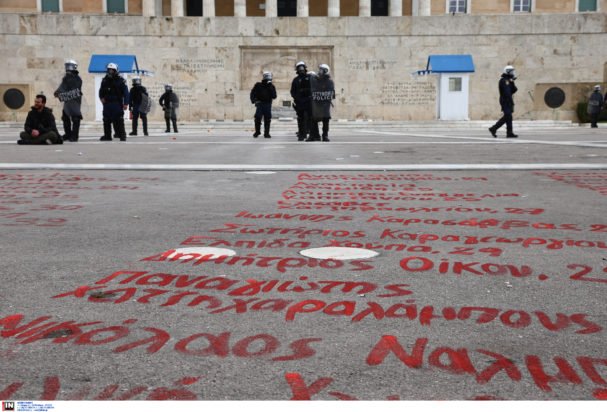 Πάνος Ρούτσι: «Τα ονόματα θα παραμείνουν εκεί μέχρι να έρθει η δικαίωση»