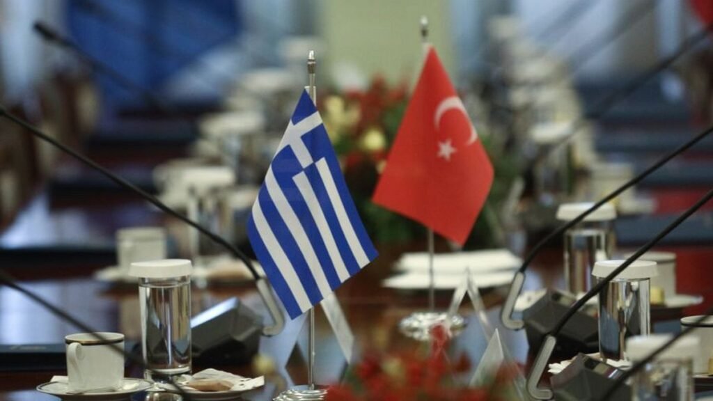 Νέα Μέτρα Οικοδόμησης Εμπιστοσύνης στη Σμύρνη