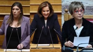 Βουλή: Επεισόδιο Κωνσταντοπούλου με Μπακογιάννη-Γεροβασίλη στη Διάσκεψη των Προέδρων για τον «χρονοκόφτη»