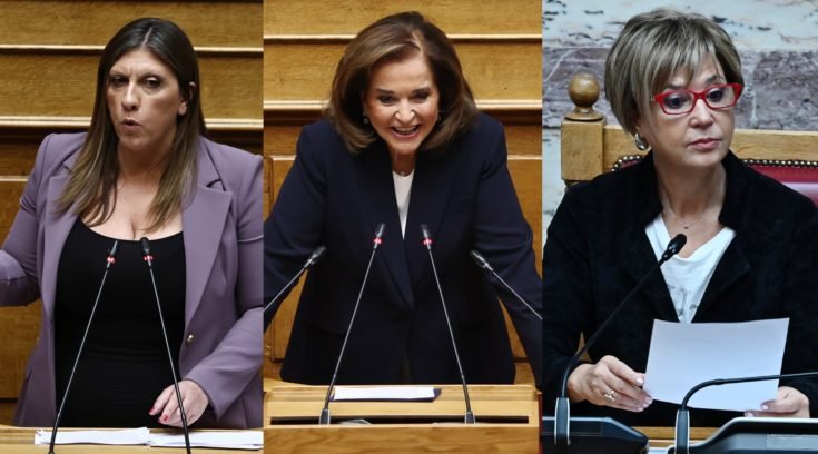 Βουλή: Επεισόδιο Κωνσταντοπούλου με Μπακογιάννη-Γεροβασίλη στη Διάσκεψη των Προέδρων για τον «χρονοκόφτη»