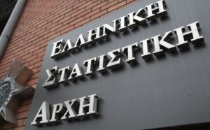 ΕΛΣΤΑΤ: Νέες ανατιμήσεις 2,2% στα οικοδομικά υλικά τον Σεπτέμβριο – Τι δείχνουν τα στοιχεία για τις τιμές
