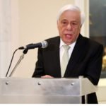 Νέα Έκδοση: «Μελέτες για τα Εθνικά Θέματα και για το Κυπριακό Ζήτημα» από τον Προκόπη Παυλόπουλο – Ανάλυση και Επικαιροποίηση
