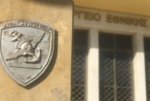 Το υπουργείο Εθνικής Άμυνας απαντά στον Χάρη Δούκα: Δεν θα επιτρέψουμε την υποβάθμιση του Μνημείου του