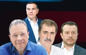 ΣΥΡΙΖΑ σε… νευρική κρίση – Ποιοι μιλούν με ποιους για την επόμενη ημέρα στην Κουμουνδούρου