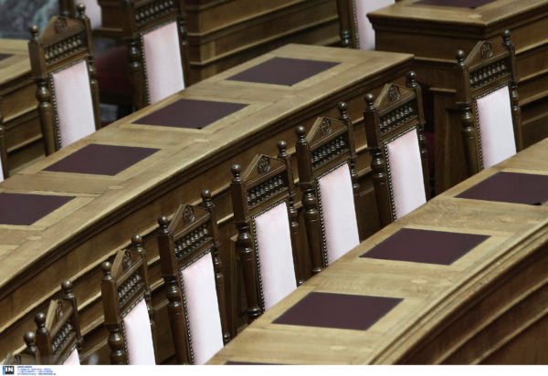 Βουλή: Στις 4 Νοεμβρίου η έκτακτη συνεδρίαση των Επιτροπών για το κλείσιμο των καταστημάτων των ΕΛΤΑ