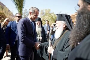 Μητσοτάκης: Η ελληνική κυβέρνηση θα στέκεται πάντα δίπλα στο Ιερό Μοναστήρι της Αγίας Αικατερίνης