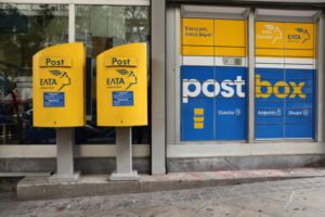 Πιερρακάκης για ΕΛΤΑ: Η κυβέρνηση έχει δώσει πάνω από 250 εκατ. για τη στήριξή τους – Θα πρέπει να ληφθούν