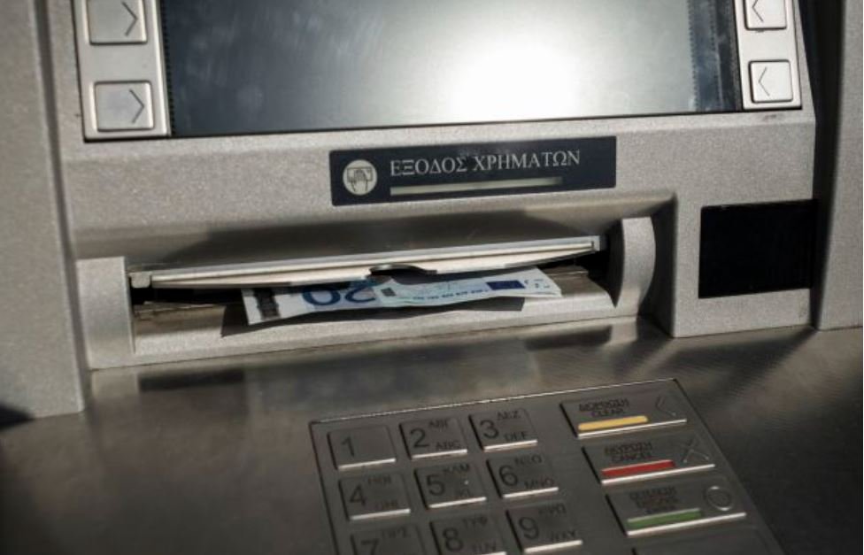 e-ΕΦΚΑ και ΔΥΠΑ: Ο «χάρτης» των πληρωμών έως τις 7 Νοεμβρίου – enikonomia.gr